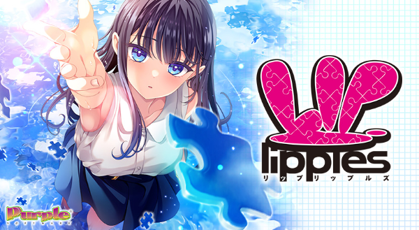 Lip lipples